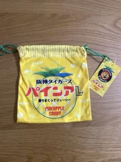 阪神タイガース パインアレ 巾着袋のサムネイル