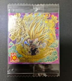 最新弾 ドラゴンボール シール ウエハース 16弾 孫悟飯 10周年レアのサムネイル