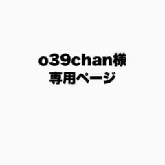 ウェディングドレス、二次会ドレス、前撮りドレスのサムネイル