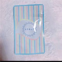 ちゅわん様専用 スラキュアのみのサムネイル