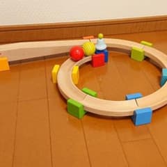 HABA ハバ社 ベビークーゲルバーン 小のサムネイル