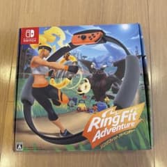 リングフィット アドベンチャーのサムネイル