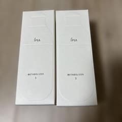未開封 IPSA ME3 175ml 2本セット - メルカリ