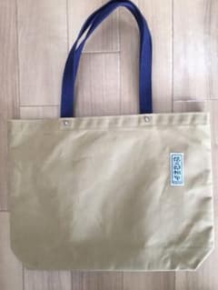 (中古) 信三郎帆布 トートバッグ 一澤帆布のサムネイル