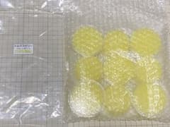 フジコン ドルクスゼリー60g×9個のサムネイル