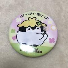 ３個セット コウペンちゃん 原画展 缶バッジのサムネイル
