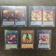 遊戯王　女性キャラ7枚セットのサムネイル
