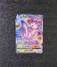 石油王様　専用のサムネイル