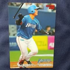 プロ野球チップス2018 BBMのサムネイル
