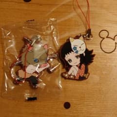 鬼滅の刃！のサムネイル