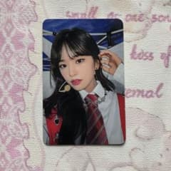 IVE ユニコン サノク 2022 uni-kon 特典 トレカ ユジン - メルカリ