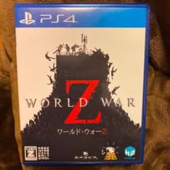 ワールドウォーZ WORLD WAR Z ps4 日本版のサムネイル