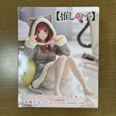 추천의 아이 DesktopCute 아리마 카나 Cat room wear ver.