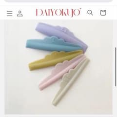 DAIYOKUJO BONBON まつげパーマ用ロッド セット　開封未使用品のサムネイル
