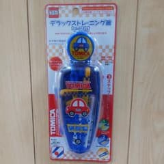 トレーニング箸 ケース付きのサムネイル