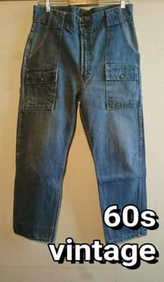 【希少】60s 色落ち◎ ストレート ブッシュパンツ vintageのサムネイル