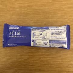 みず工房 浄水器交換カートリッジ JC0032DK タカギ - メルカリ