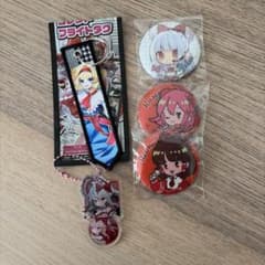 東方Project 缶バッジ フライトタグ アクリルキーホルダー まとめ売り