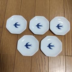 サクランボさま専用 ツバメ 八角豆皿 5枚セットのサムネイル