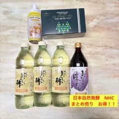 【まとめ売り】NHC 日本自然発酵 おいしい酢 味だし はちみつ ビープロセット まとめ売り】NHC 日本自然発酵 おいしい酢 味だし はちみつ ビープロ