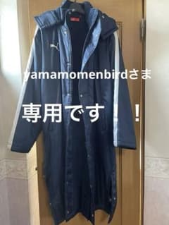 PUMAベンチコートメンズＬーＯのサムネイル