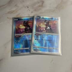 かがやくゲッコウガのサムネイル