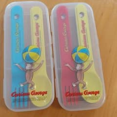おさるのジョージ  カトラリーセットのサムネイル