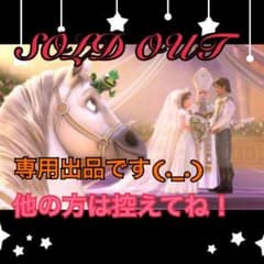 iPhoneカバーのサムネイル
