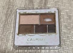CANMAKE パーフェクトマルチアイズ 01のサムネイル