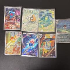 ポケモンカード AR 7枚セットのサムネイル