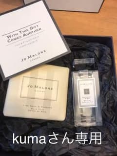 ジョーマローン Jo Malone  バスオイル & バスソープのサムネイル