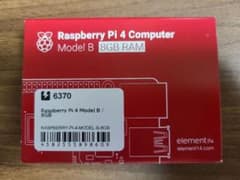 ★値下げ中★【新品・未開封】Raspberry Pi 4 Model B 8GBのサムネイル