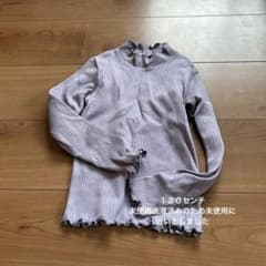 むらさきリブ編み 長袖カットソーのサムネイル