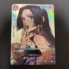 【美品】ボア・ハンコック SP OP01-078 SRのサムネイル