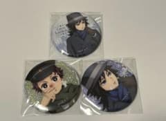 鬼滅の刃 AGF2025 early winter 缶バッジ 義勇 炭治郎 - メルカリ