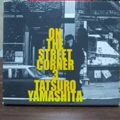 ON THE STREET CORNER 3 山下達郎 アカペラ CD - メルカリ