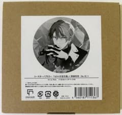 プロセカ セカイの宝石箱 パブミラー 青柳冬弥 rella 個展 - メルカリ