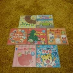あずき様専用   こどもちゃれんじほっぷEnglish  2011のサムネイル