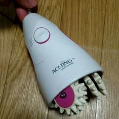 マッサージ 美容 値下げのサムネイル