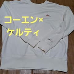 KELTY ホワイト 長袖カットソー
