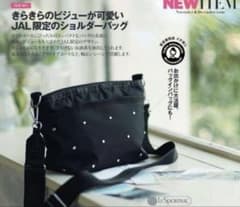 JAL 機内販売　レスポートサック　ビジューショルダーバッグのサムネイル