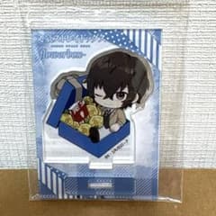 文豪ストレイドッグス flowerbox 太宰治 アクリルスタンドのサムネイル
