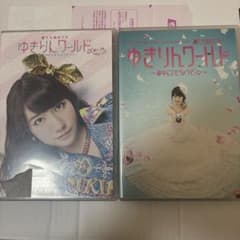 柏木由紀 ソロライブ DVD 2枚セット - メルカリ