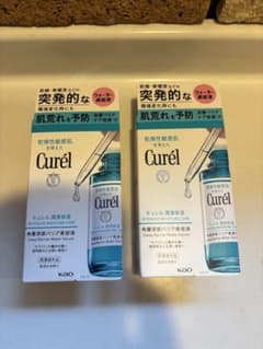 Curél インテンシブモイスチャーケア 2本セットのサムネイル
