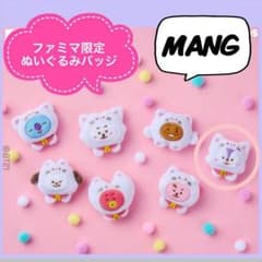 BT21 파미마 한정 봉제인형 배지 CAT 흰 고양이 MANG