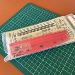 ホットショット　HOTSHOT ユージプロダクト　レッドバンパーのサムネイル