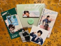 ◉【タイムセール】阿部亮平 すのチルアクリルキーホルダー等5点セットのサムネイル