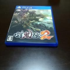 討鬼伝2のサムネイル