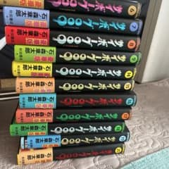 サイボーグ009文庫版 21冊セット 石ノ森章太郎 全巻帯付き　箱付き 初版帯付き サイボーグ009 豪華版 11冊セット 石ノ森章太郎 - メルカリ