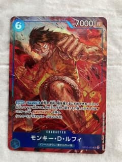 ルフィパラレル　SR ⭐︎極美品⭐︎のサムネイル